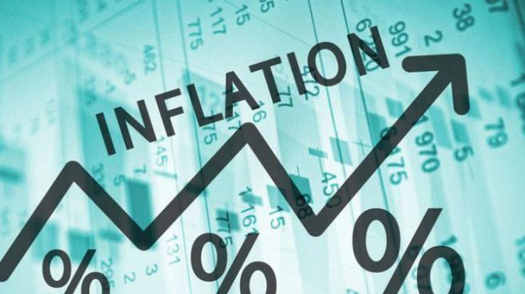 Індекс інфляції за квітень  — 100,8%, з початку року — 104,4%